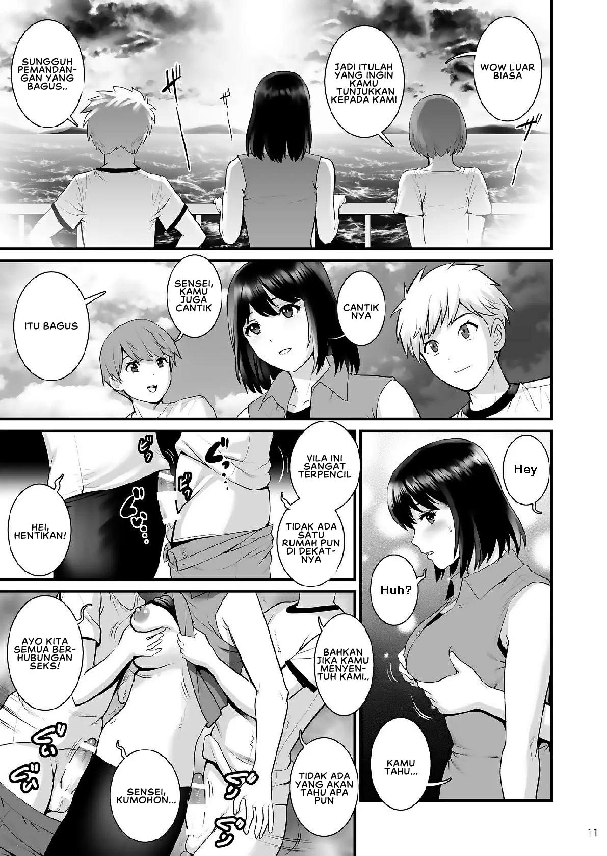 Gang-Bang-Boys - Chapter 1 10