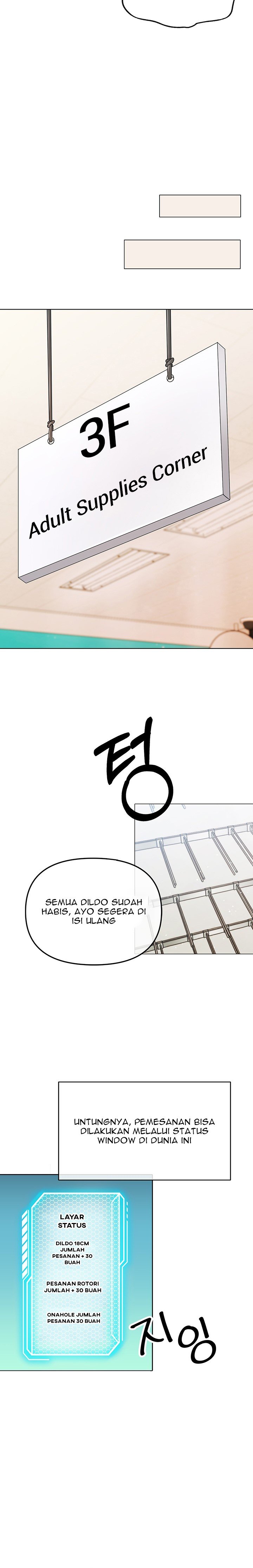 Welcome To The Isekai Convenience Store - Chapter 1 13