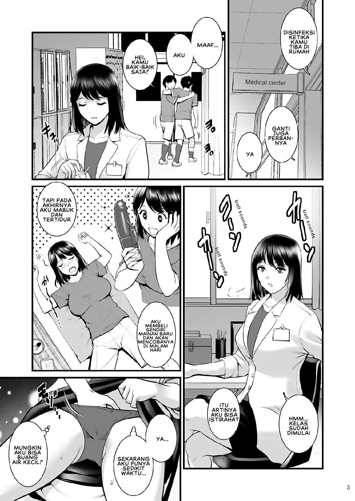 Gang-Bang-Boys - Chapter 1 3