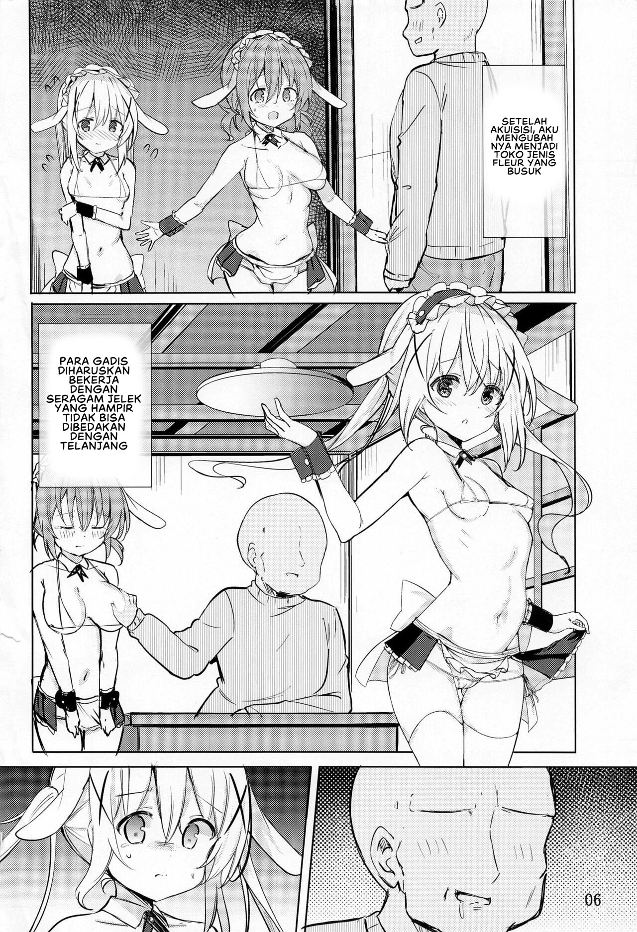 Ikagawashii Omise Hajimemashita - Chapter 1 7