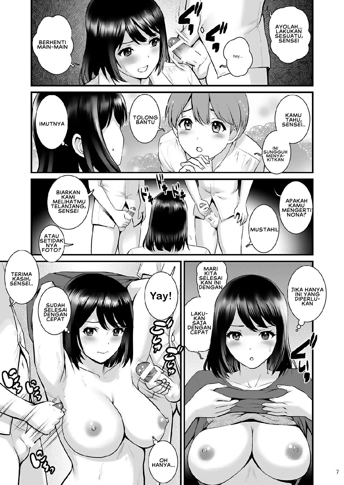Gang-Bang-Boys - Chapter 1 7