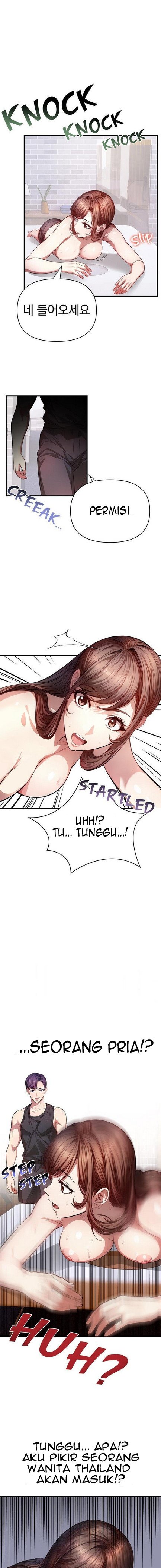 A Housewife&#8217;s Massage Addiction - Chapter 1 9