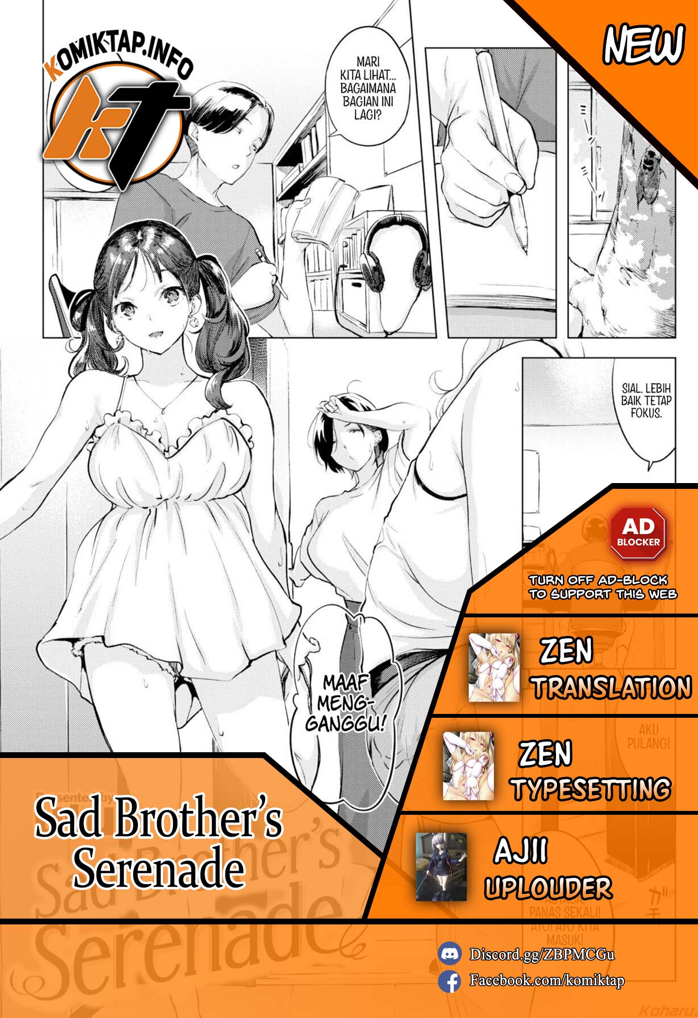 Sad Brother&#8217;s Serenade - Chapter 1 1