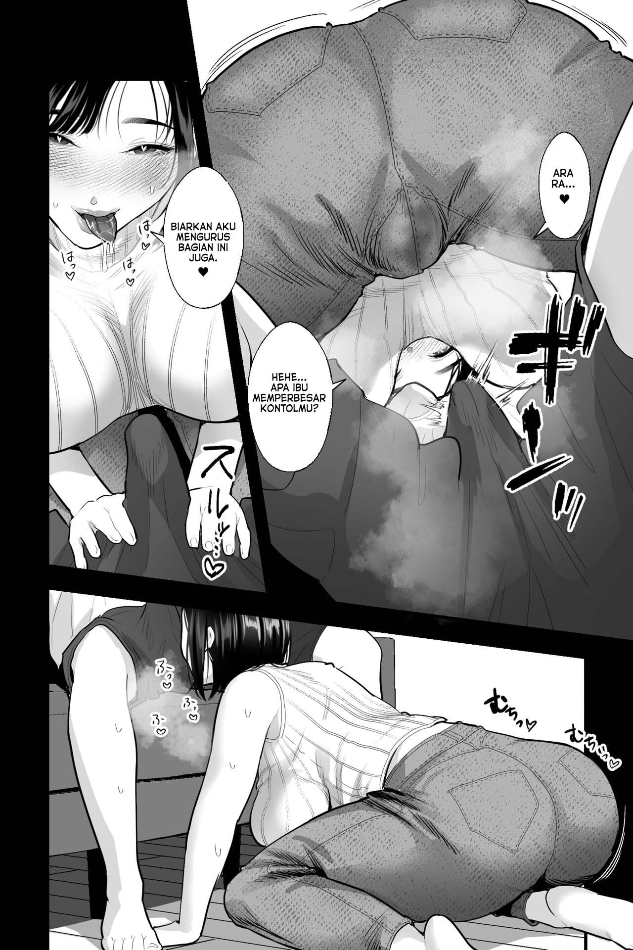 Haha no Naedoko ~Kyonyuu no Haha ni Saimin Kakete, Ninchi Kaihen x Noukou Nakadashi Sex - Chapter 1 12