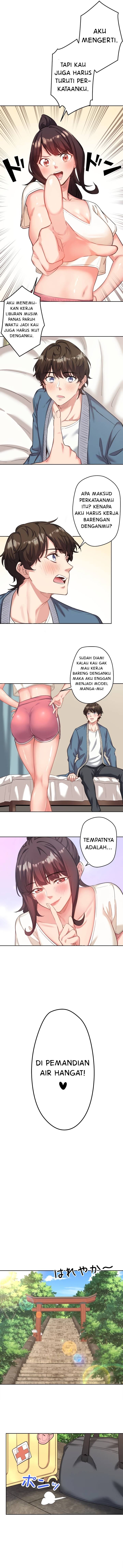 Secret Hot Spring Inn - Chapter 1 12
