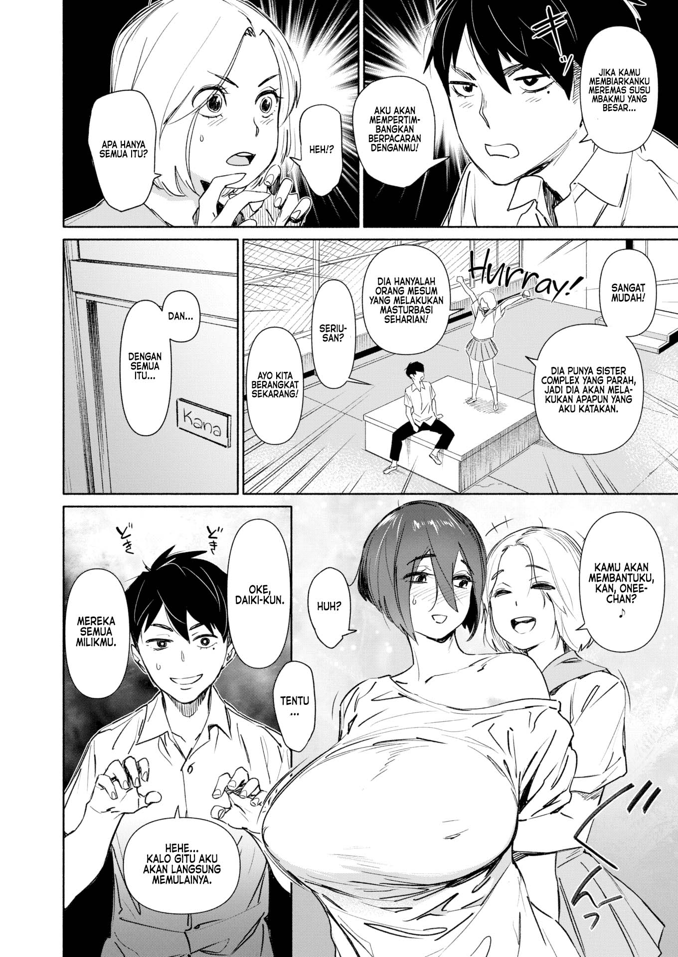 Big Sis Binds Us Together - Chapter 1 5
