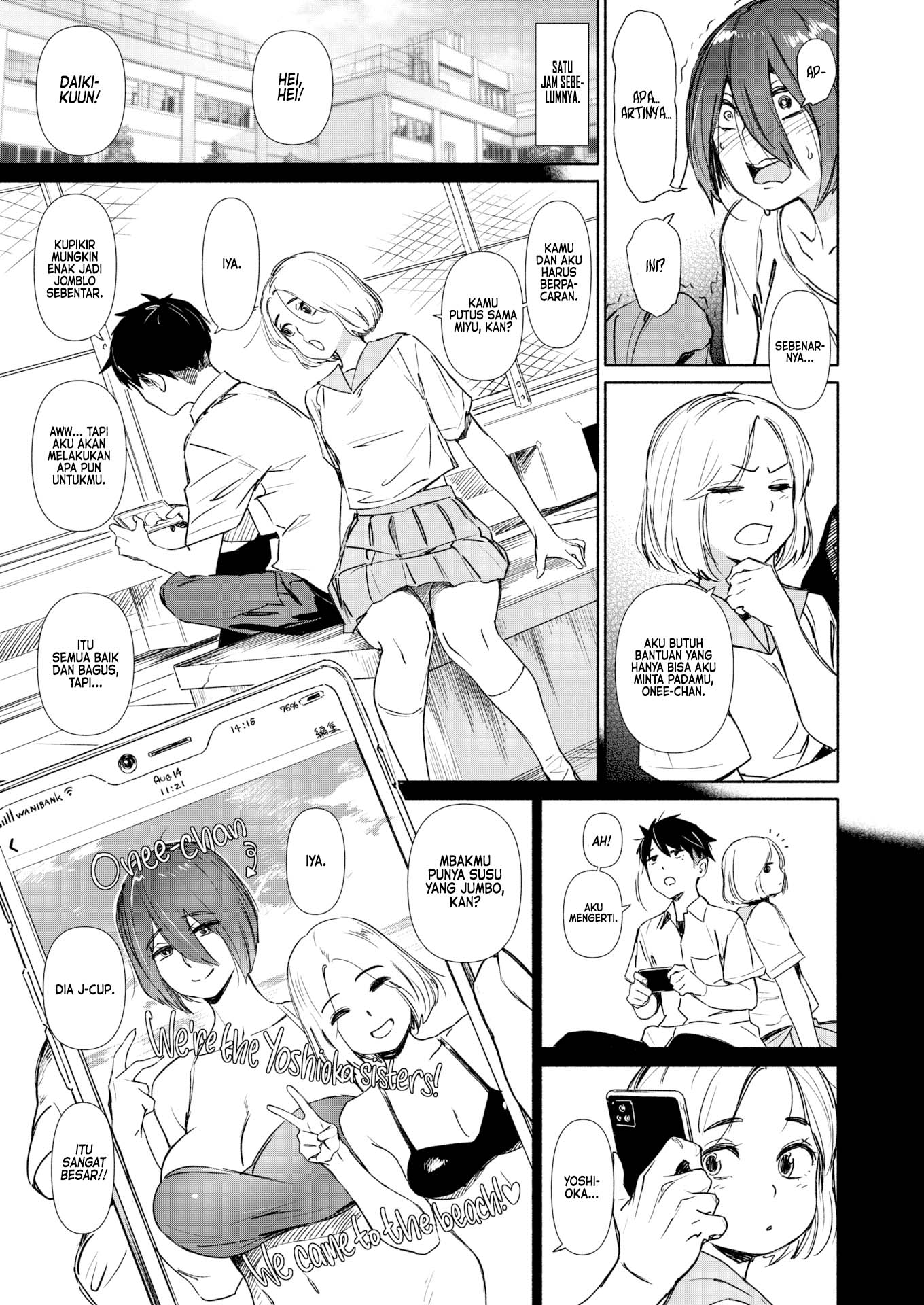 Big Sis Binds Us Together - Chapter 1 4