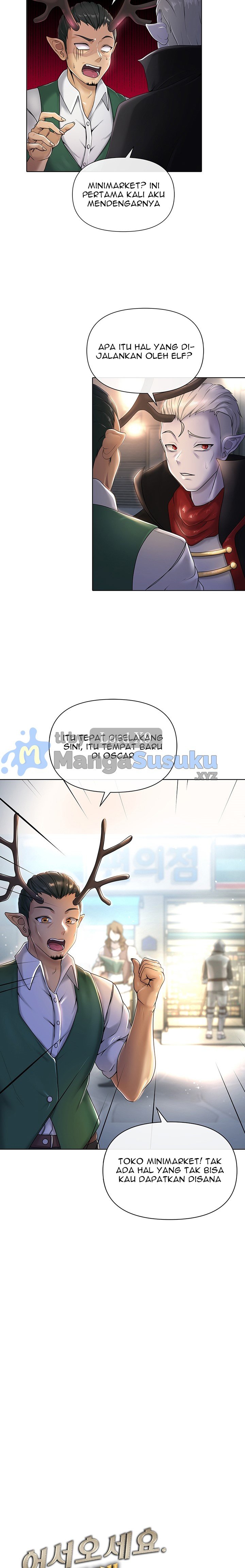 Welcome To The Isekai Convenience Store - Chapter 1 3