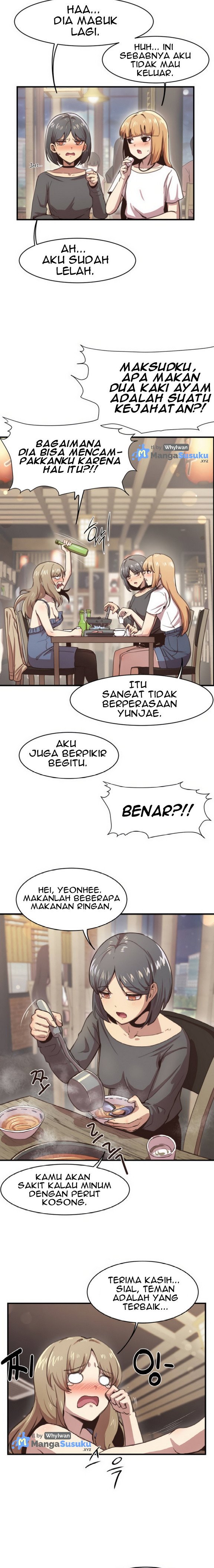 With My Brothers Friends - Chapter 1 3