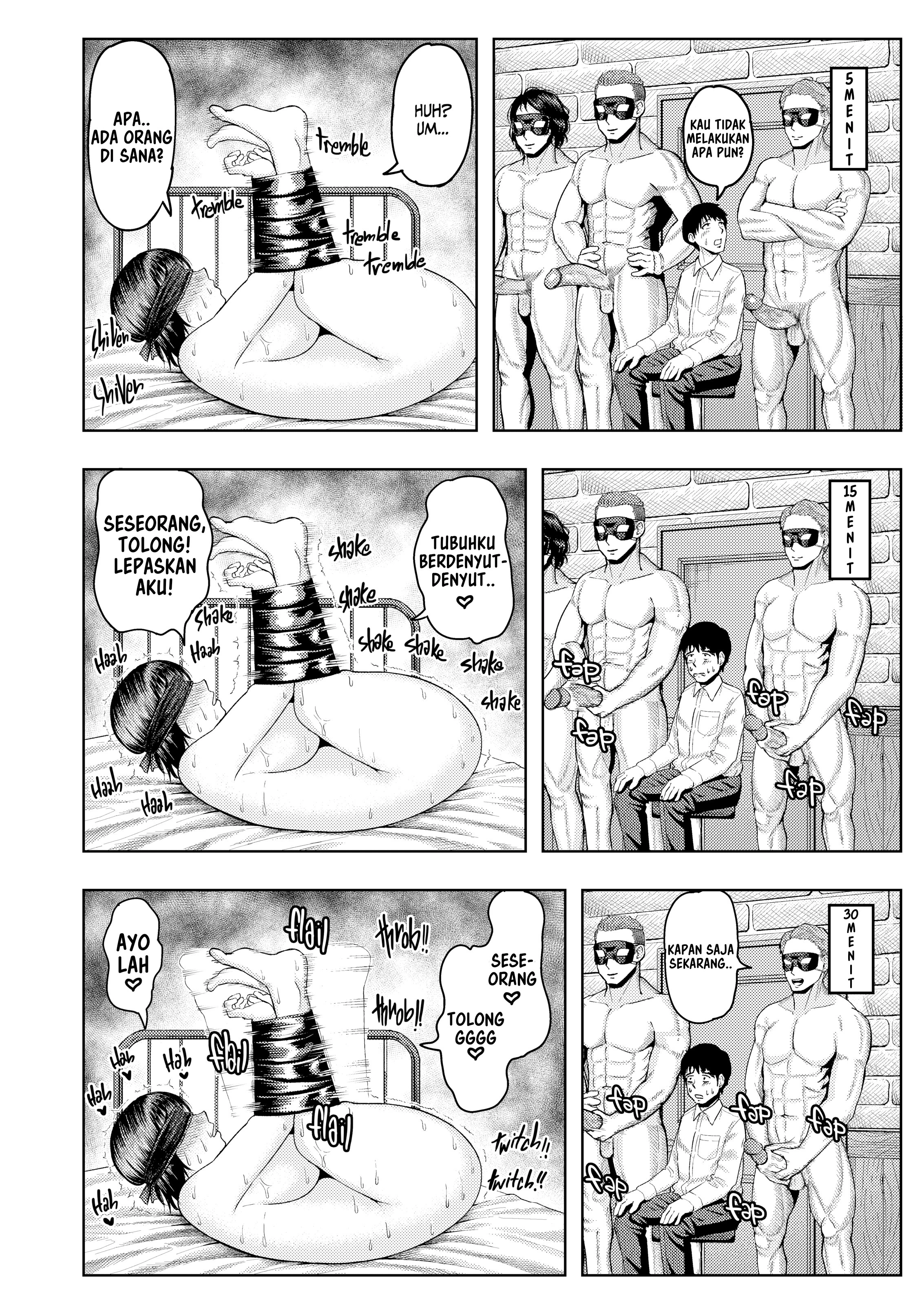 Hitodzuma Ikusei Kurabu - Chapter 1 44