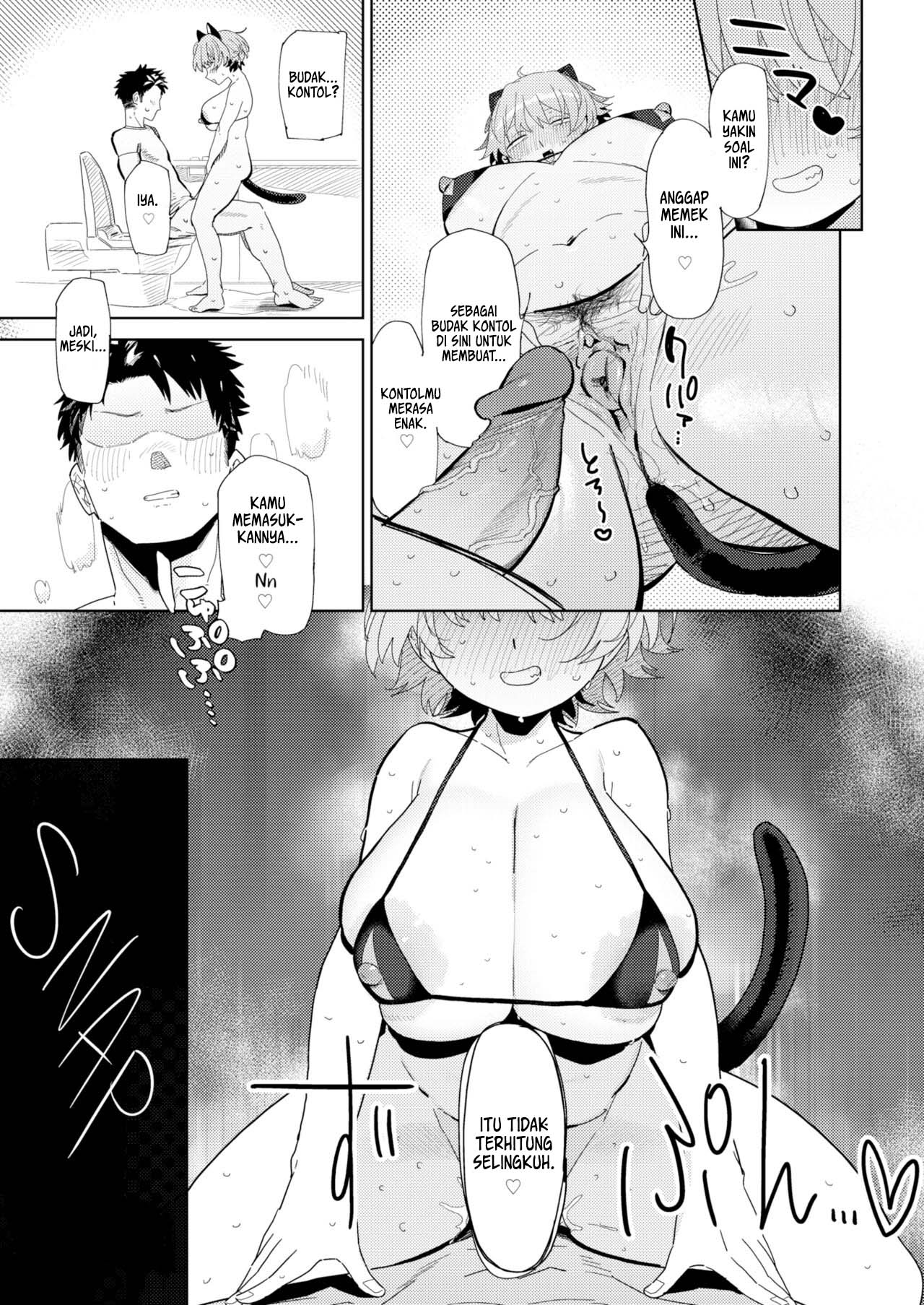 Fooling Around With My lil Sis-in-law - Chapter 1 16