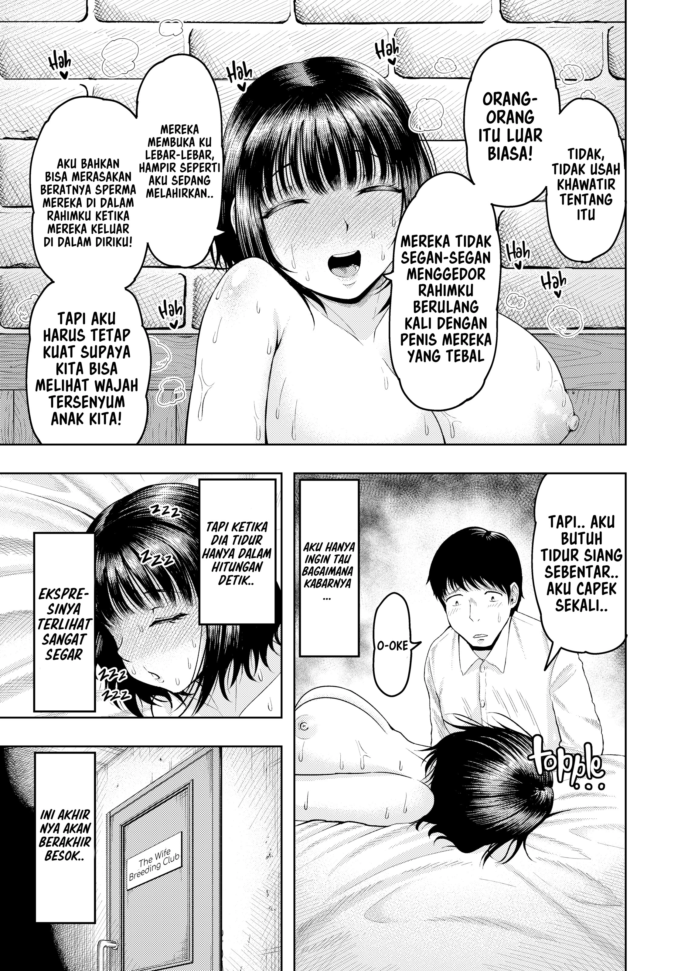 Hitodzuma Ikusei Kurabu - Chapter 1 41