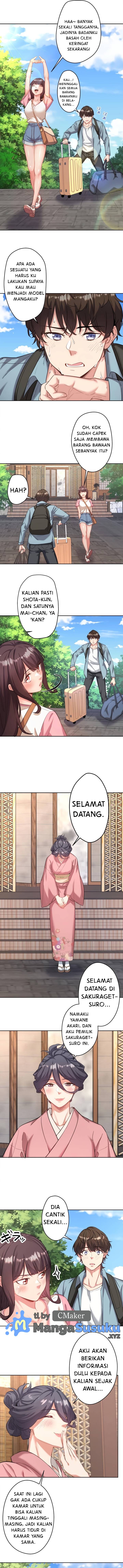 Secret Hot Spring Inn - Chapter 1 13