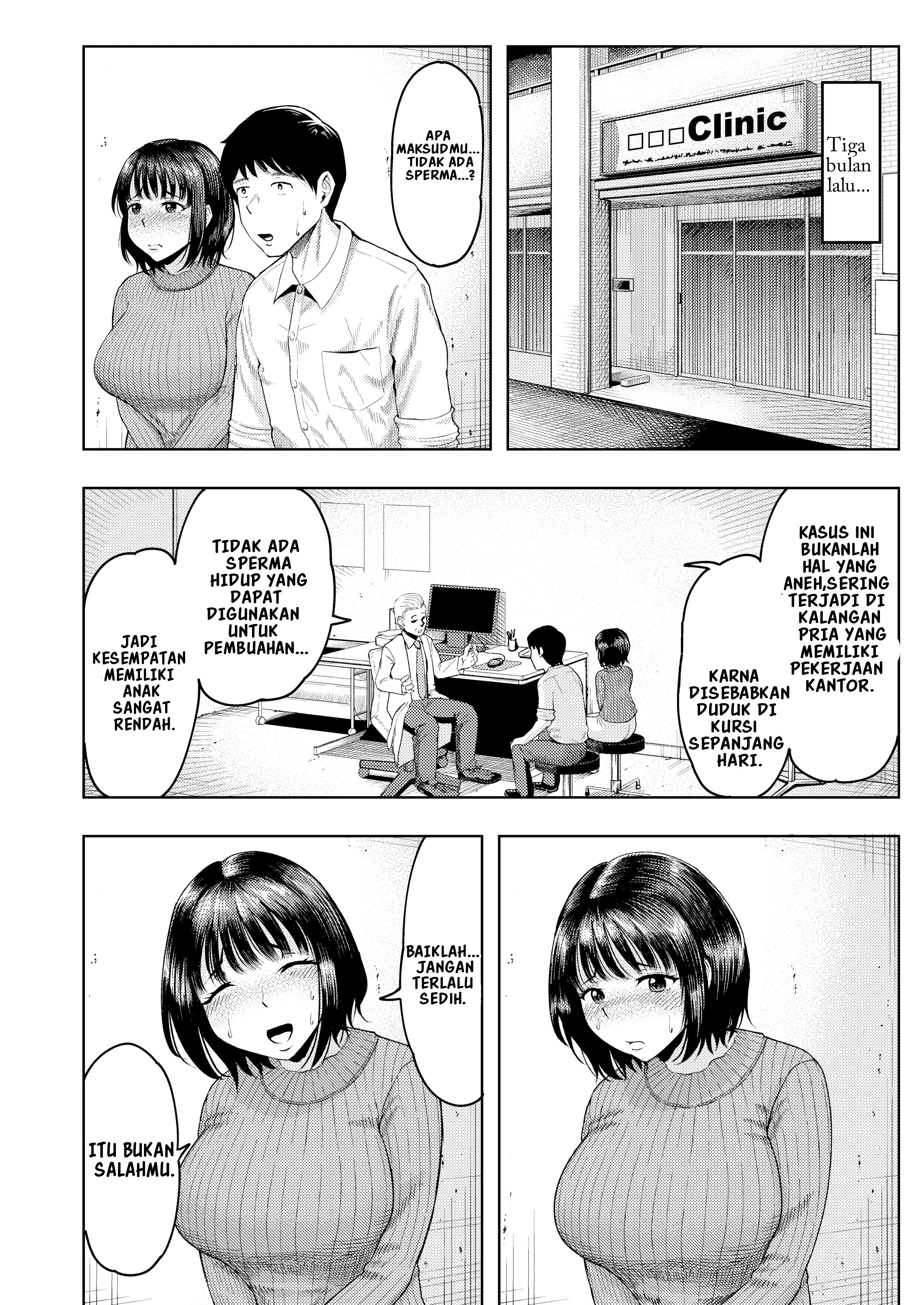 Hitodzuma Ikusei Kurabu - Chapter 1 6