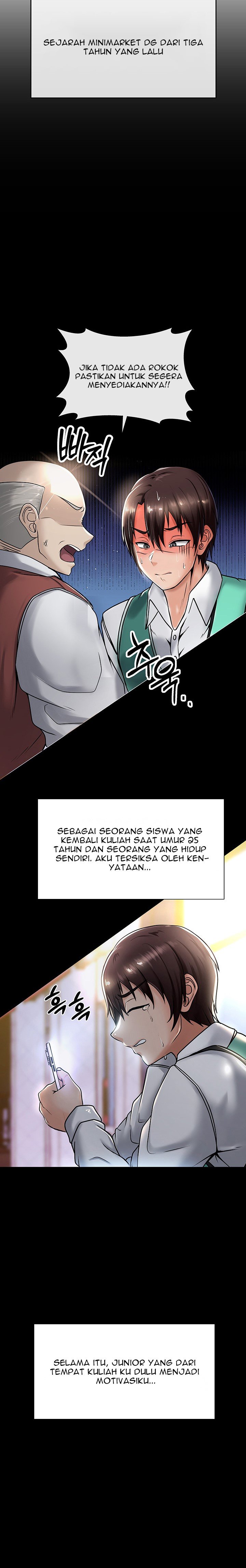 Welcome To The Isekai Convenience Store - Chapter 1 7