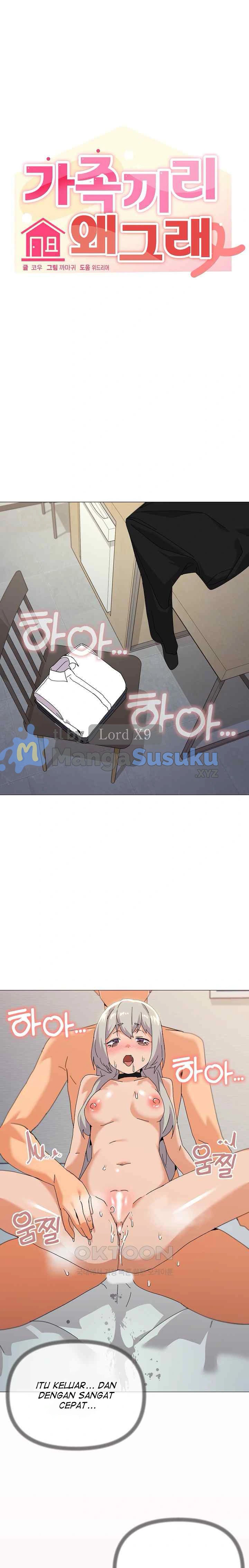 What&#8217;s Wrong With This Family - Chapter 20 2