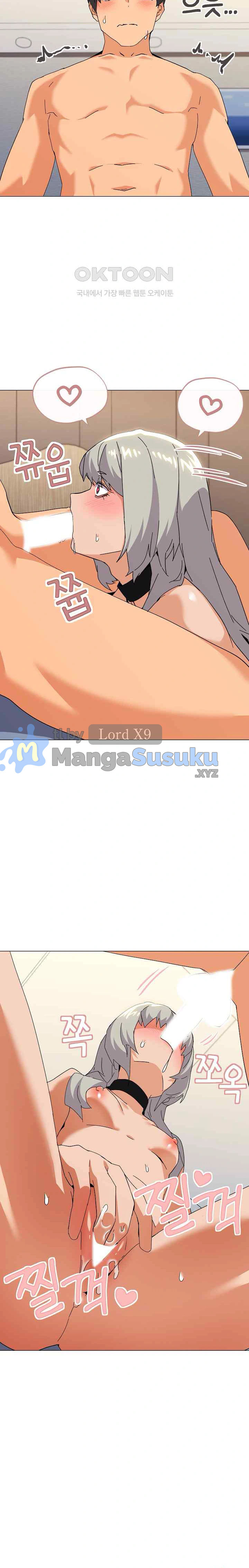 What&#8217;s Wrong With This Family - Chapter 20 15