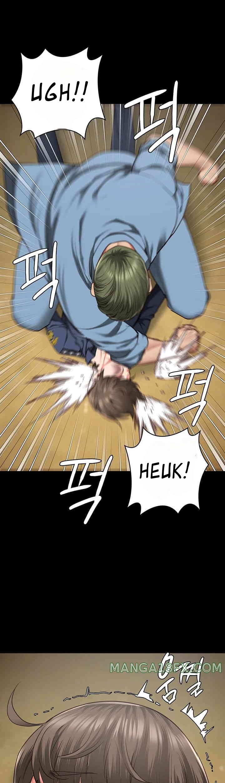 Locked Up - Chapter 63 56