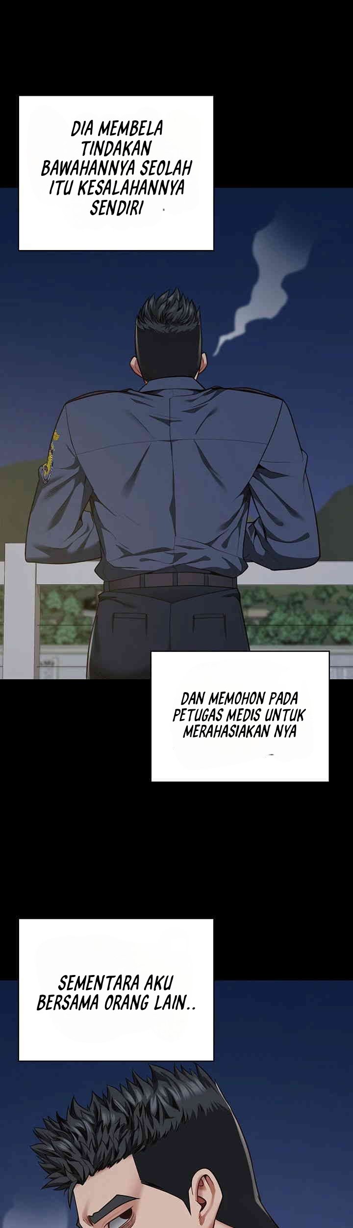 Locked Up - Chapter 63 19