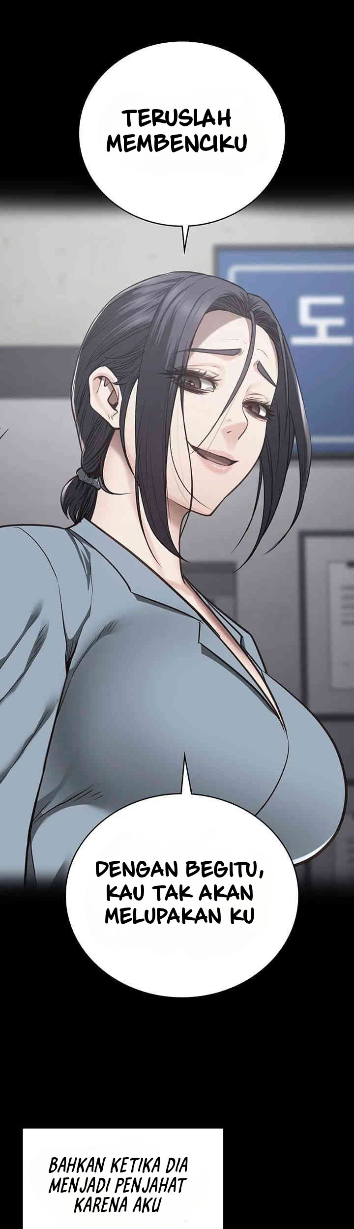 Locked Up - Chapter 63 26