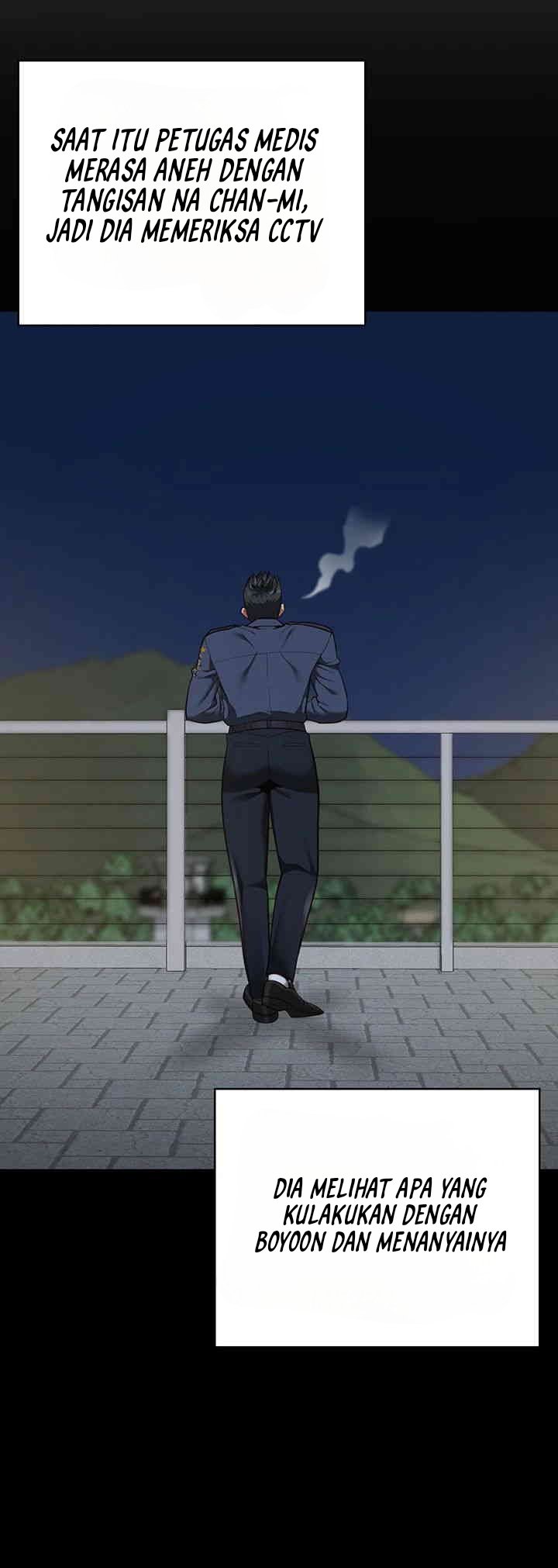 Locked Up - Chapter 63 18