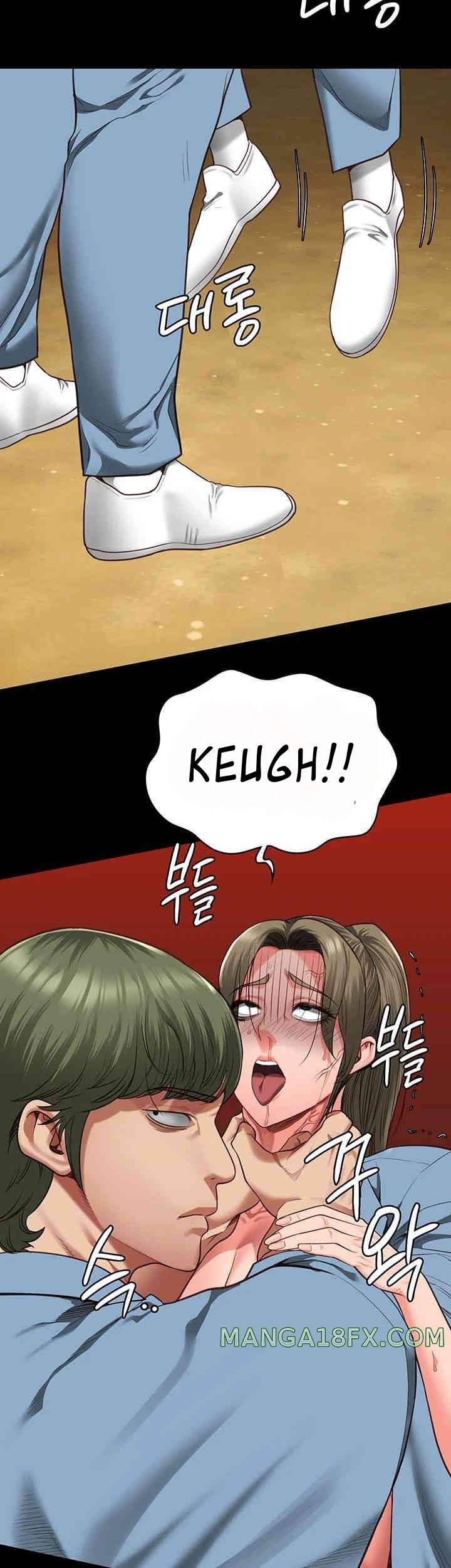 Locked Up - Chapter 63 47