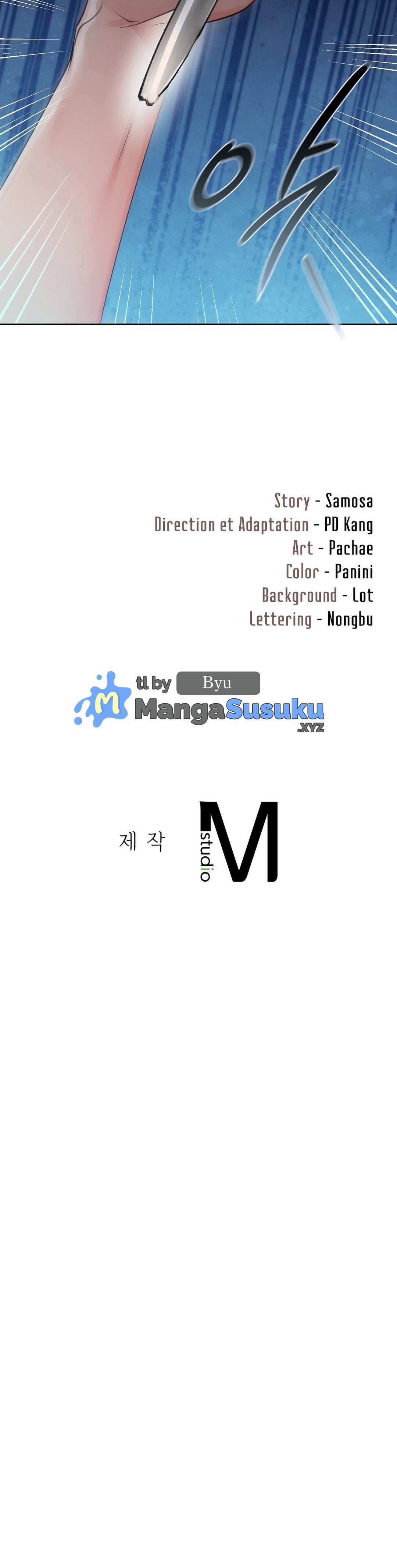 Caffeine - Chapter 63 28