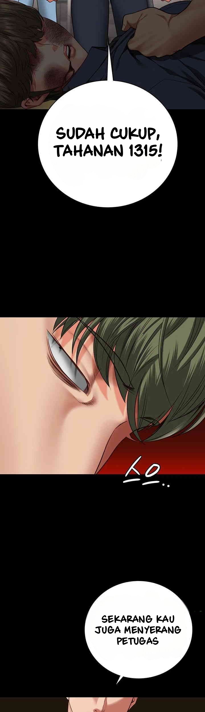 Locked Up - Chapter 63 58