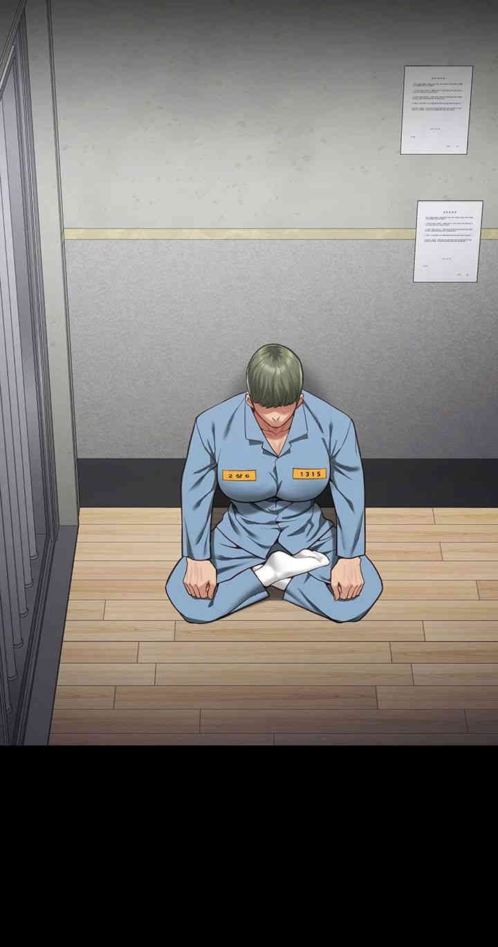 Locked Up - Chapter 63 33