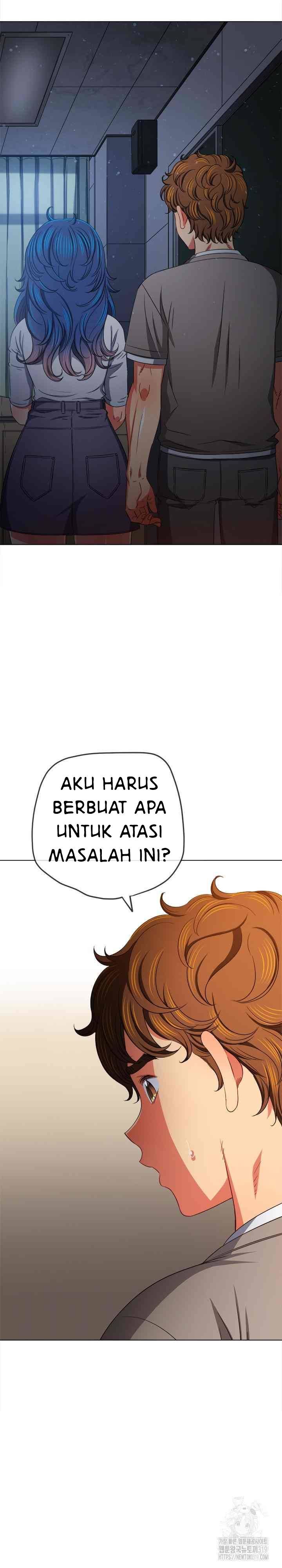My High School Bully - Chapter 194 16