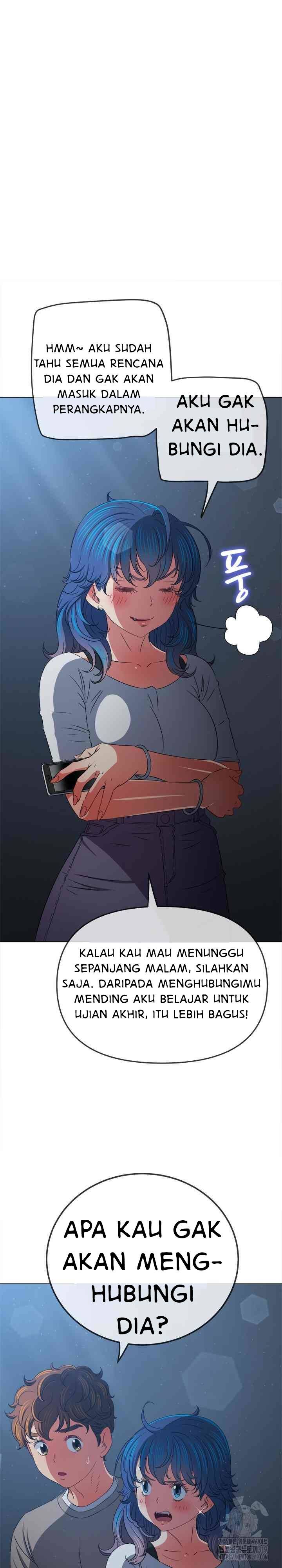 My High School Bully - Chapter 194 21