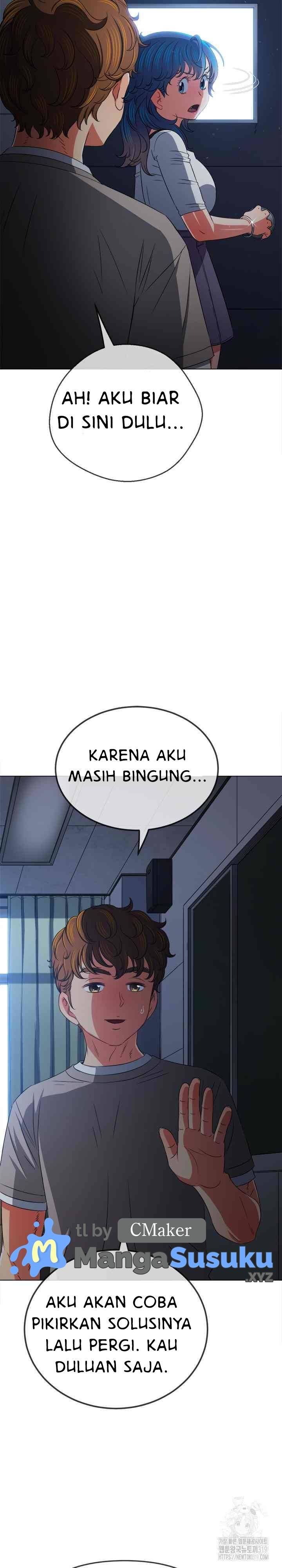 My High School Bully - Chapter 194 23
