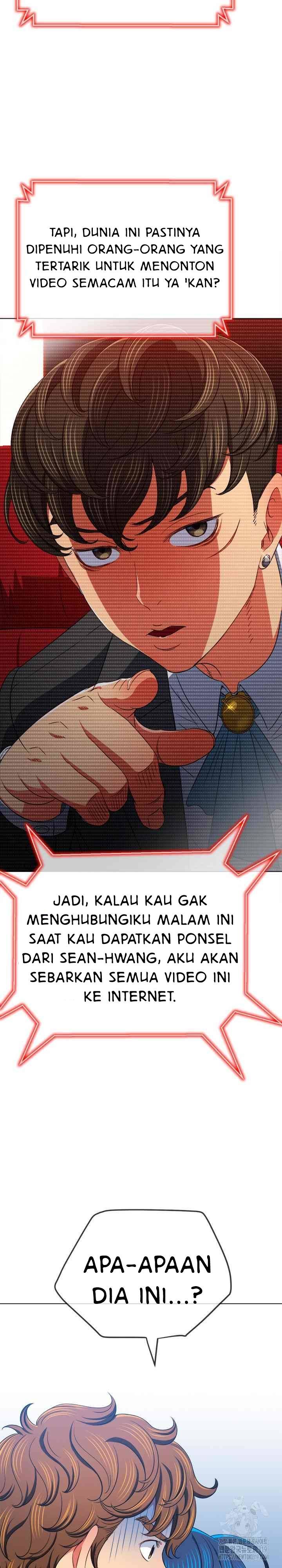 My High School Bully - Chapter 194 11