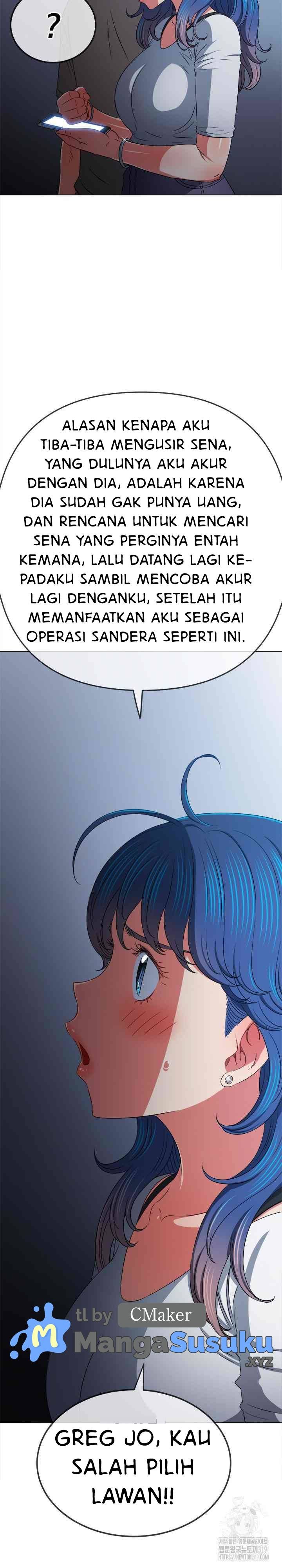 My High School Bully - Chapter 194 20