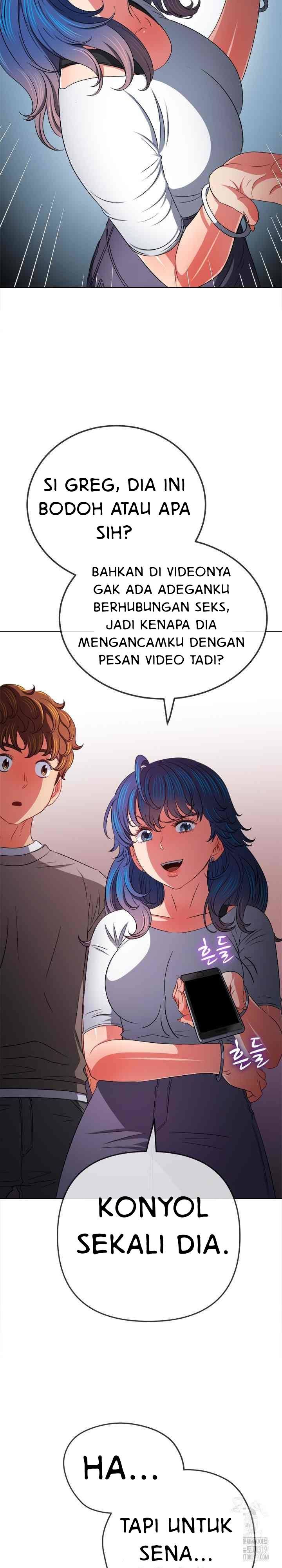 My High School Bully - Chapter 194 18