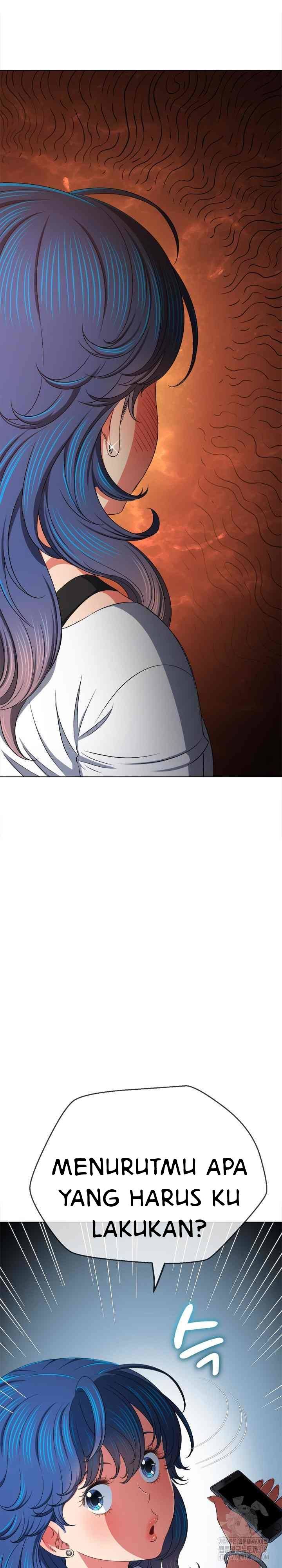 My High School Bully - Chapter 194 17