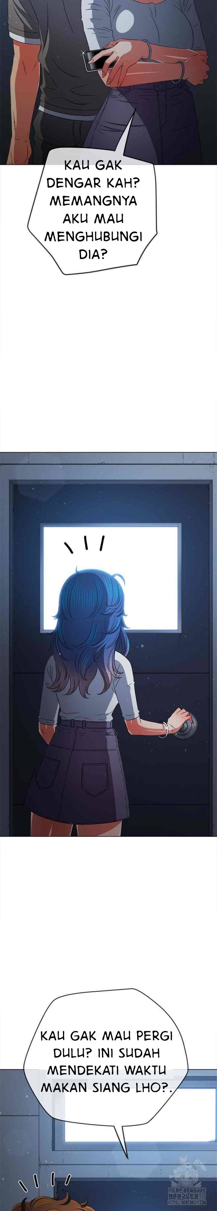 My High School Bully - Chapter 194 22