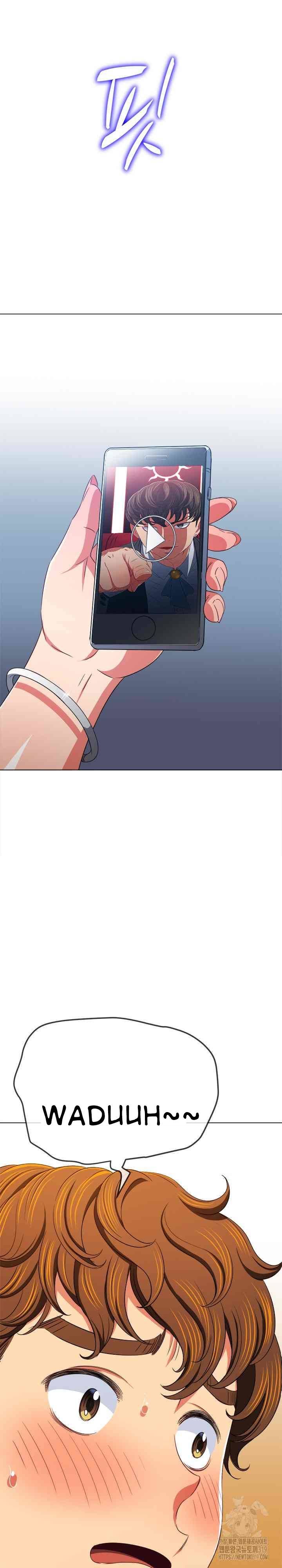 My High School Bully - Chapter 194 14