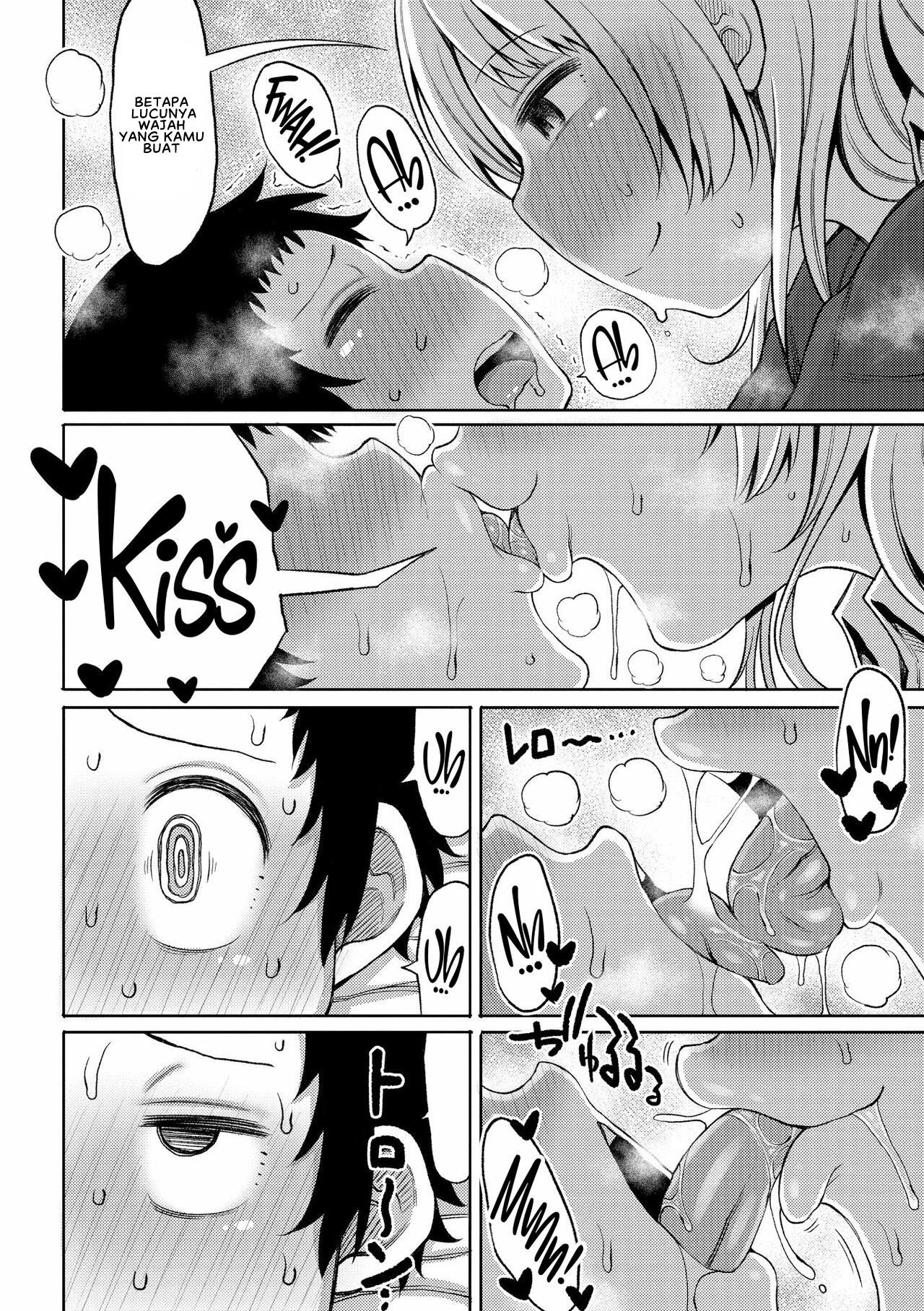 Tsumamama Tachi to Manman - Chapter 4 14