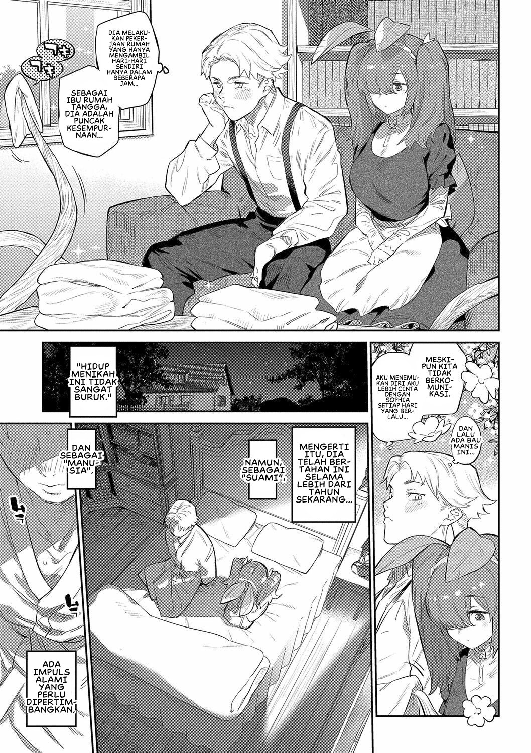 Ihou no Otome: Monster Girls in Another World - Chapter 4 7