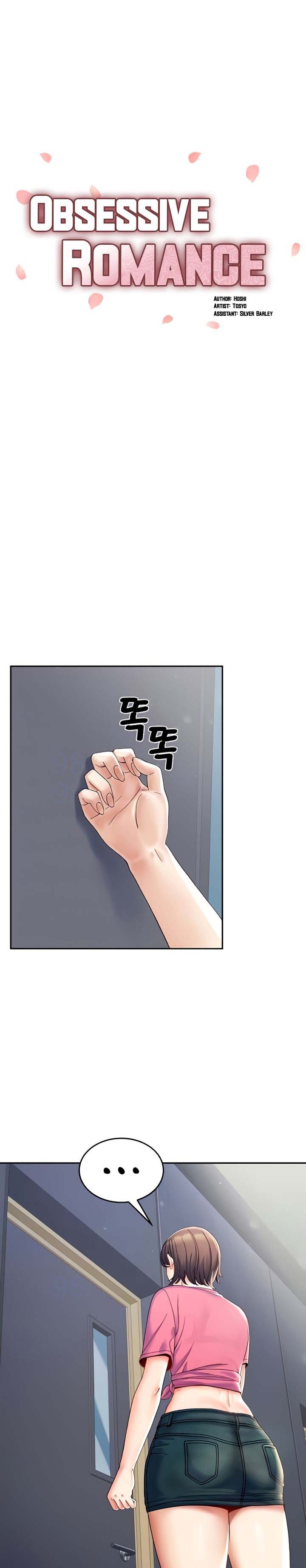 Obsessive Romance - Chapter 4 2