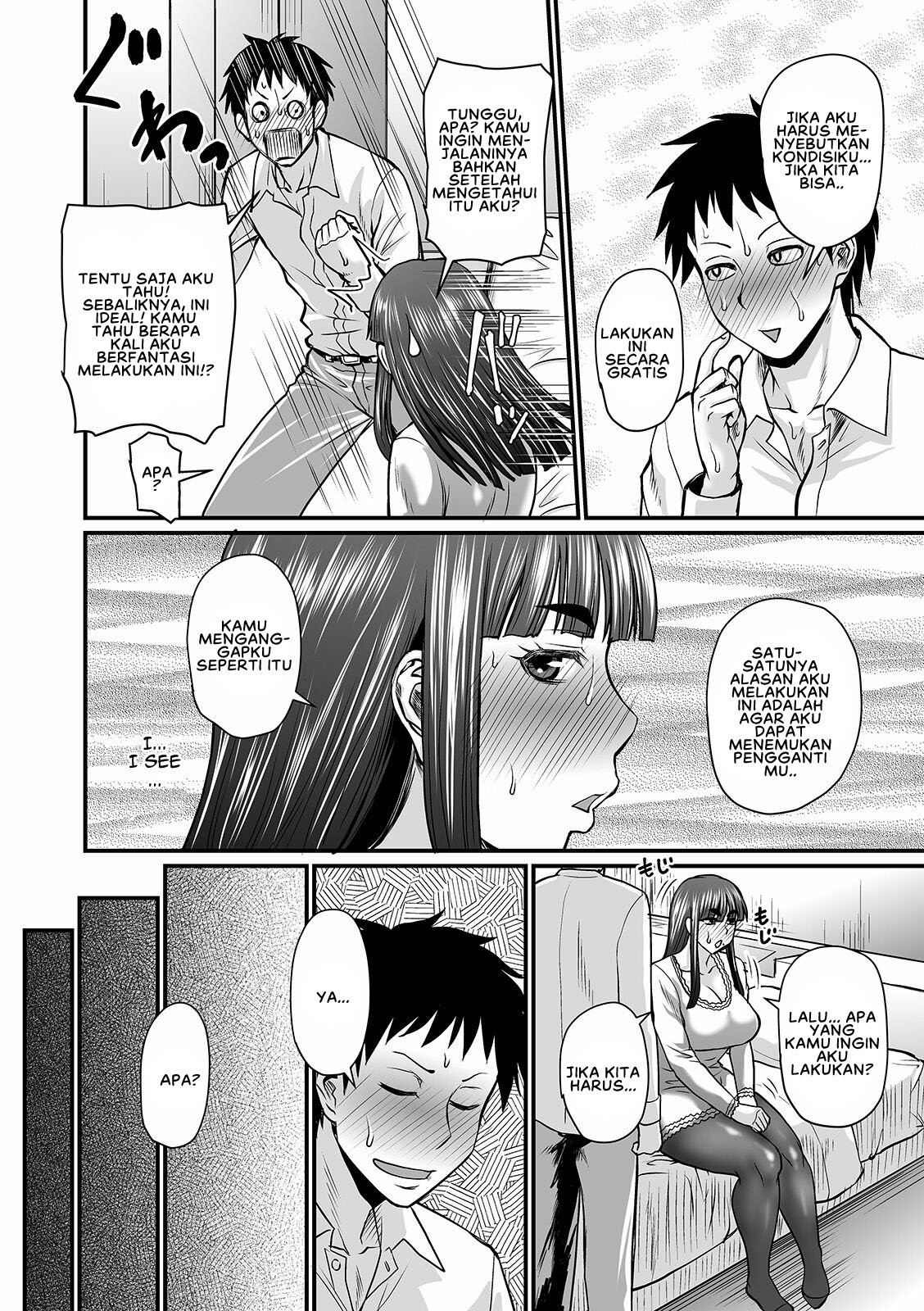 Mure Mesu Noukou Sumeru - Chapter 4 8