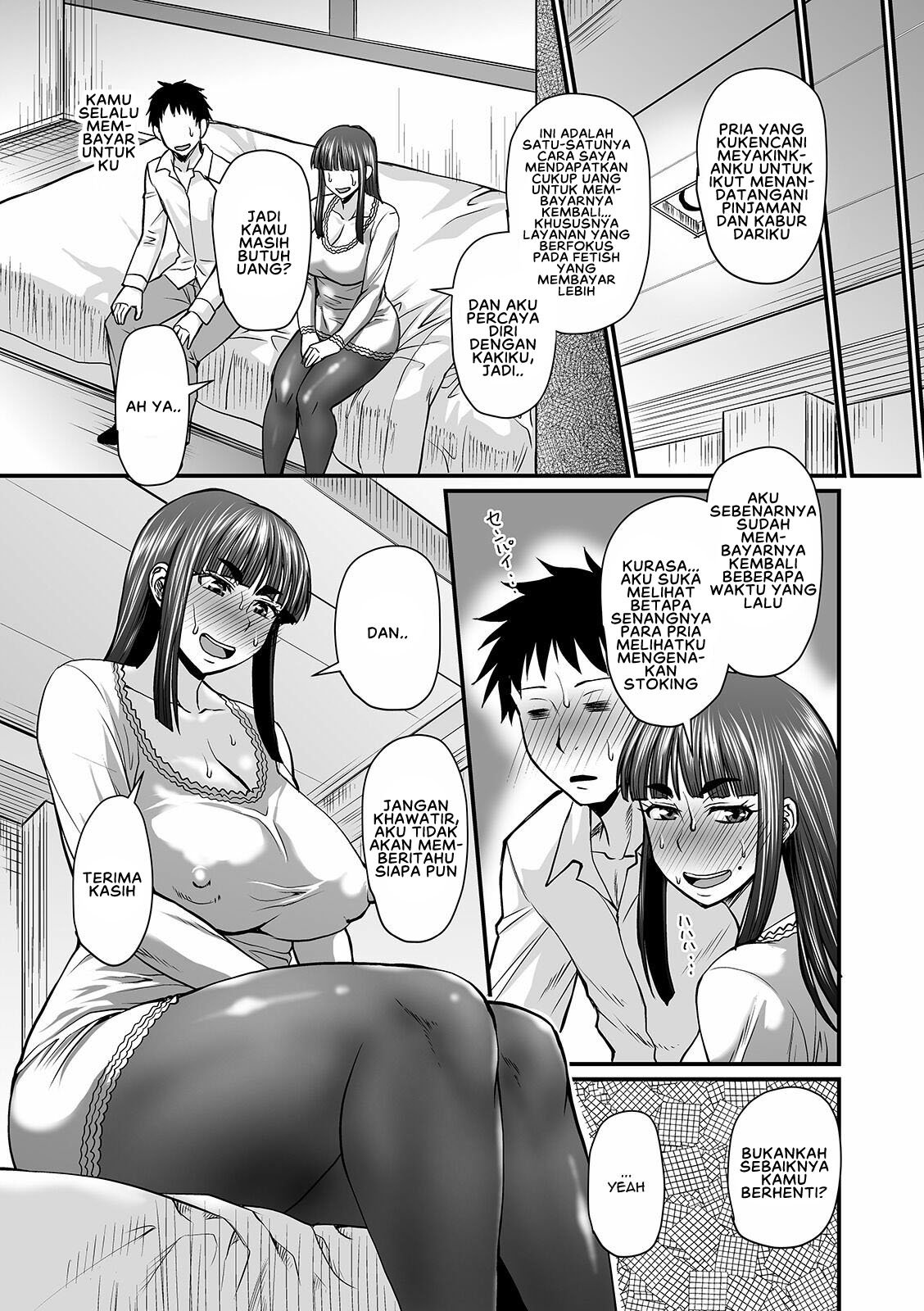 Mure Mesu Noukou Sumeru - Chapter 4 7