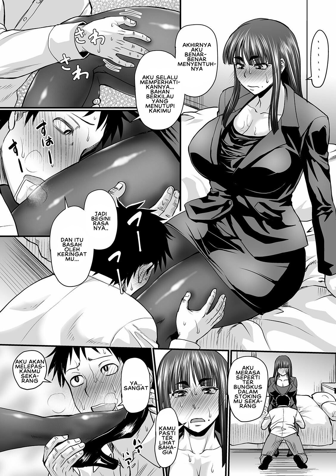 Mure Mesu Noukou Sumeru - Chapter 4 10