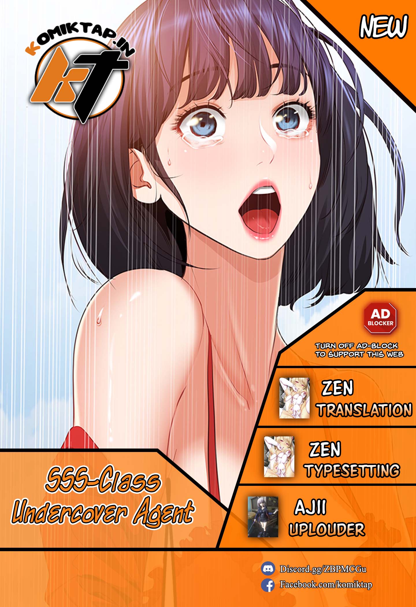 SSS-Class Undercover Agent - Chapter 4 1
