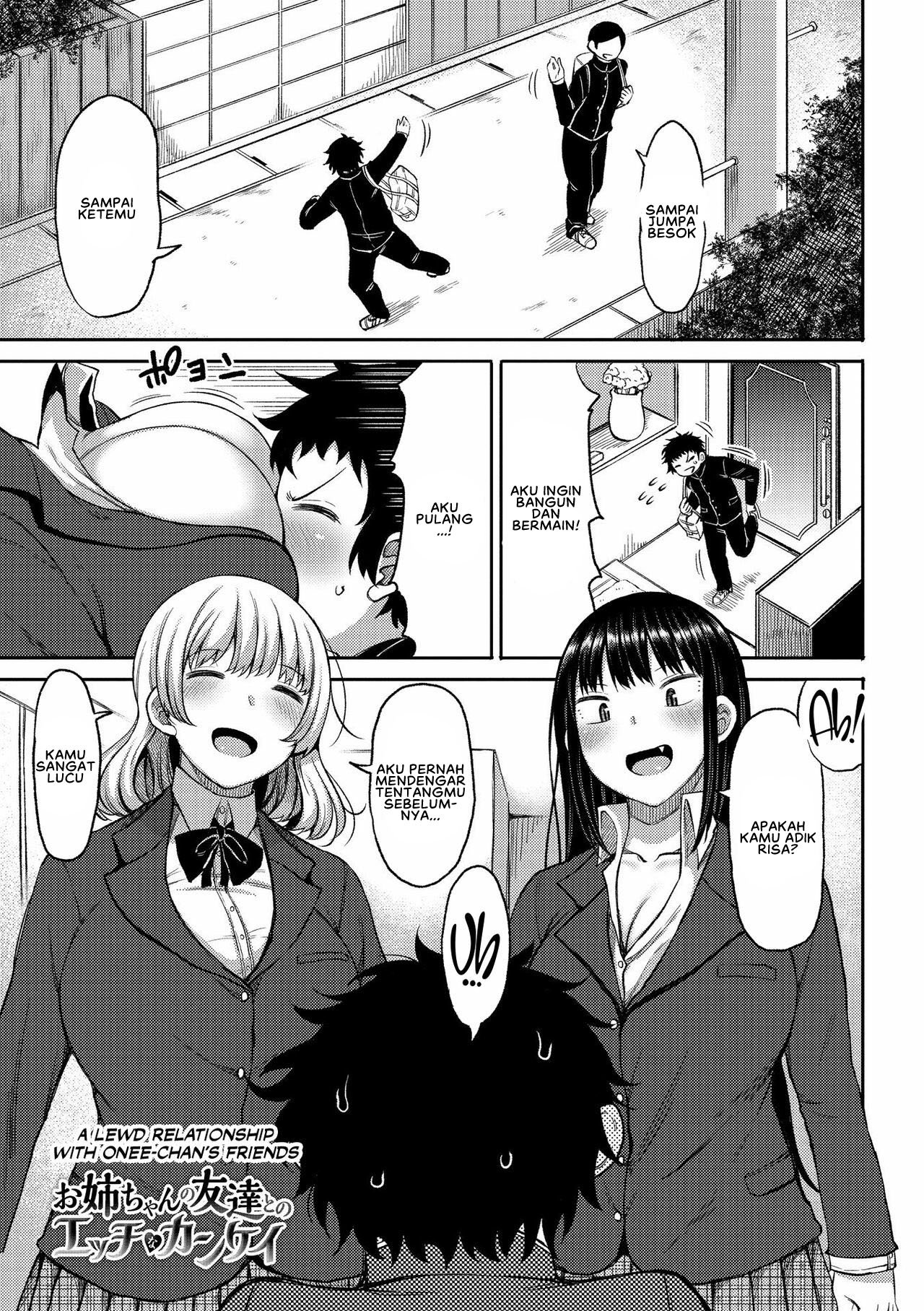 Tsumamama Tachi to Manman - Chapter 4 3