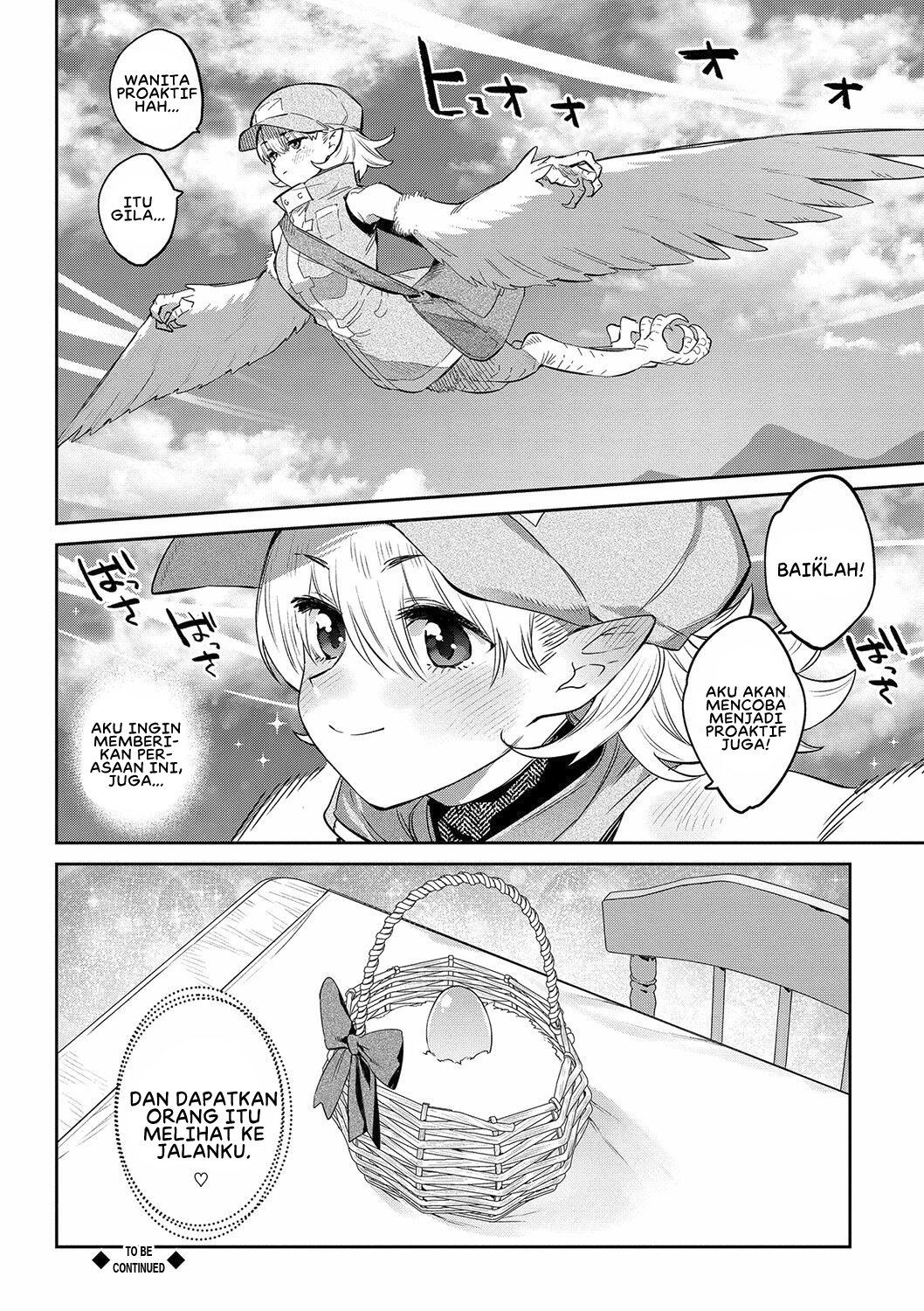 Ihou no Otome: Monster Girls in Another World - Chapter 4 32