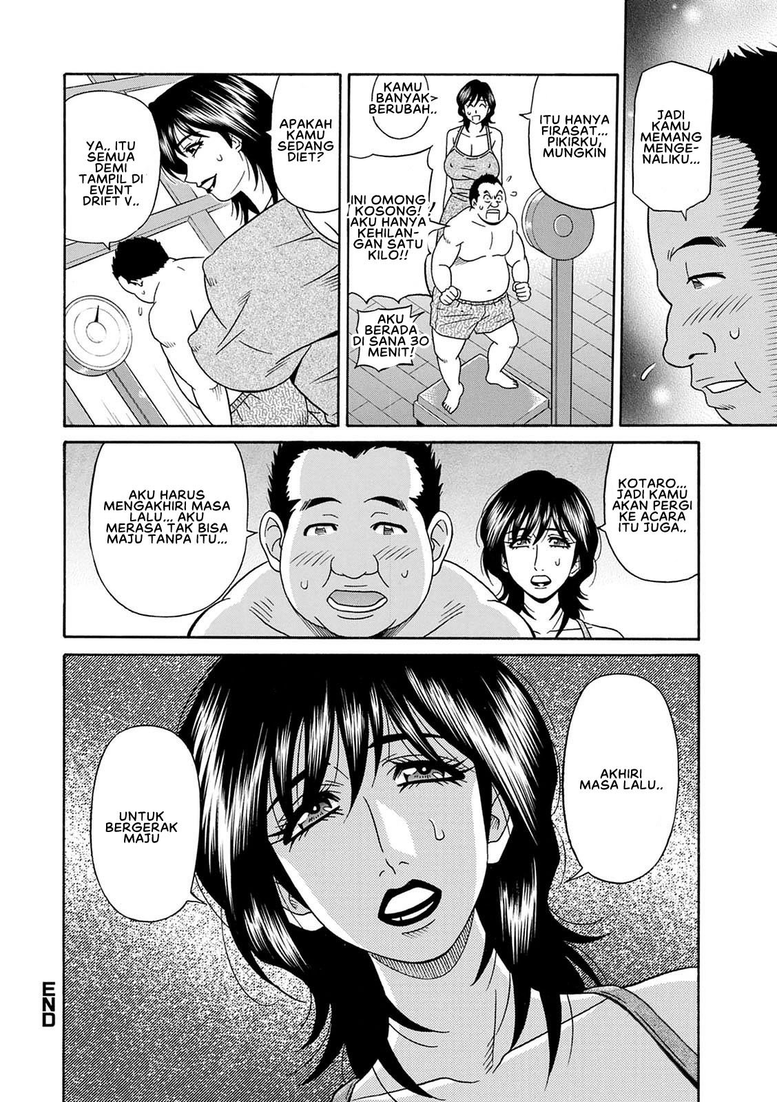 Shuugou Seyo! Drift V - Chapter 6 20