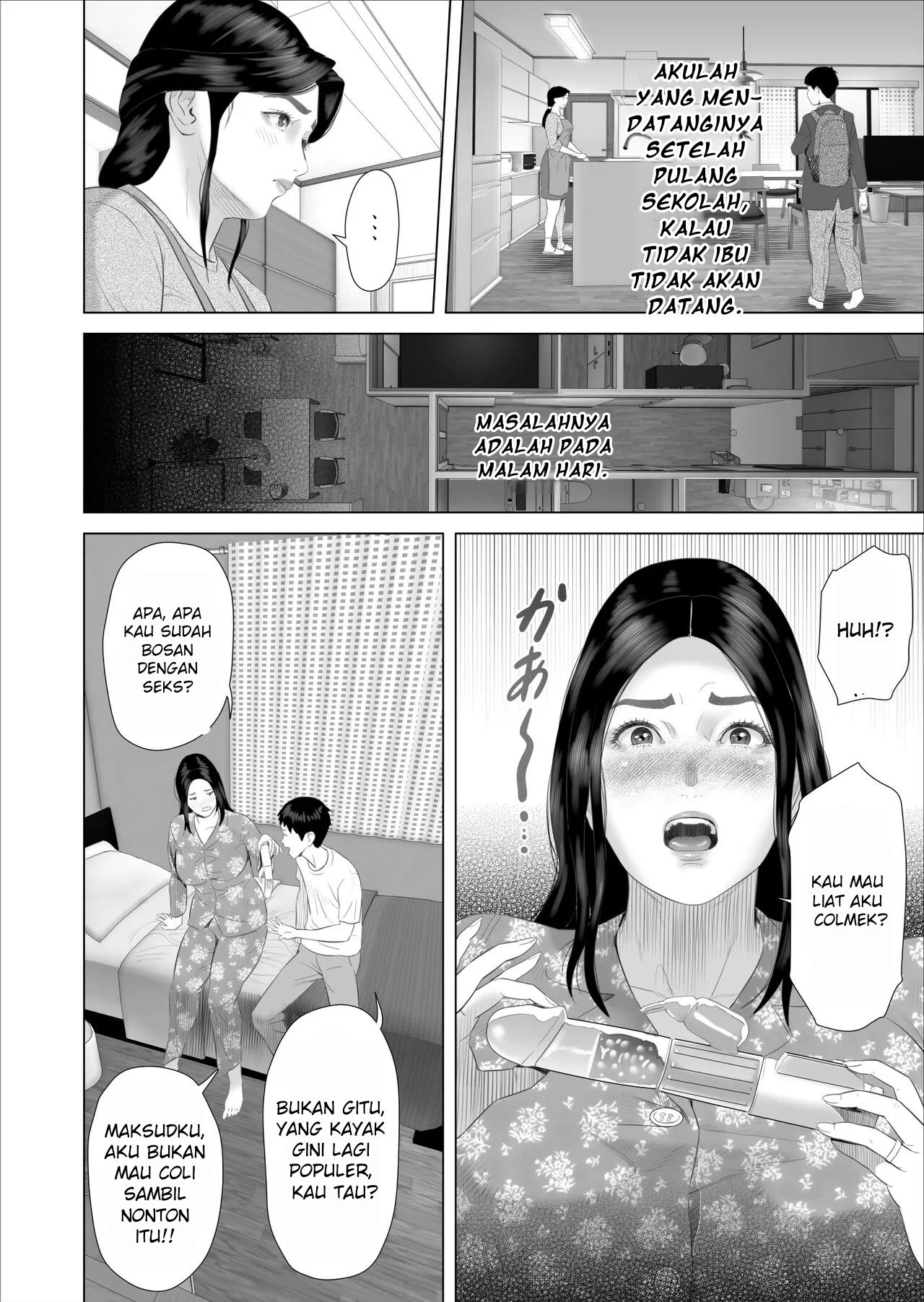 Boku Ga Okasanto Konna Koto Ni Natchau Hanashi - Chapter 7 15