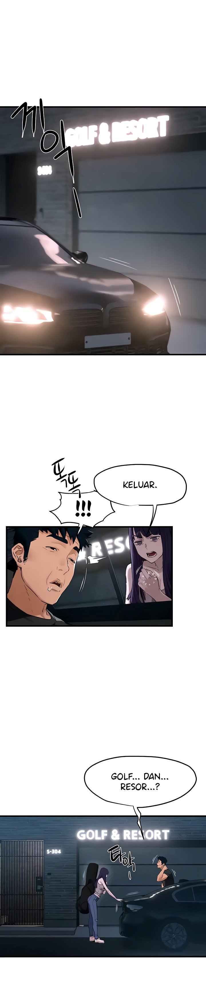 Moby Dick - Chapter 7 26